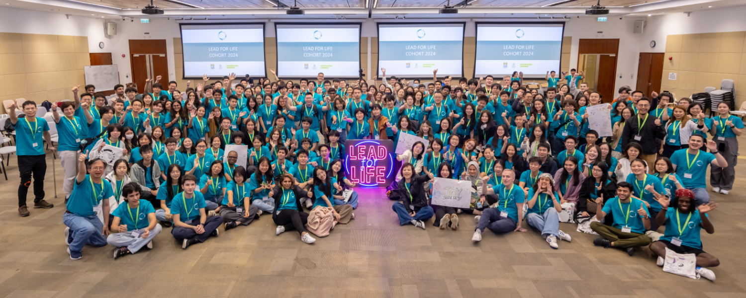 Lead for Life Cohort 2024