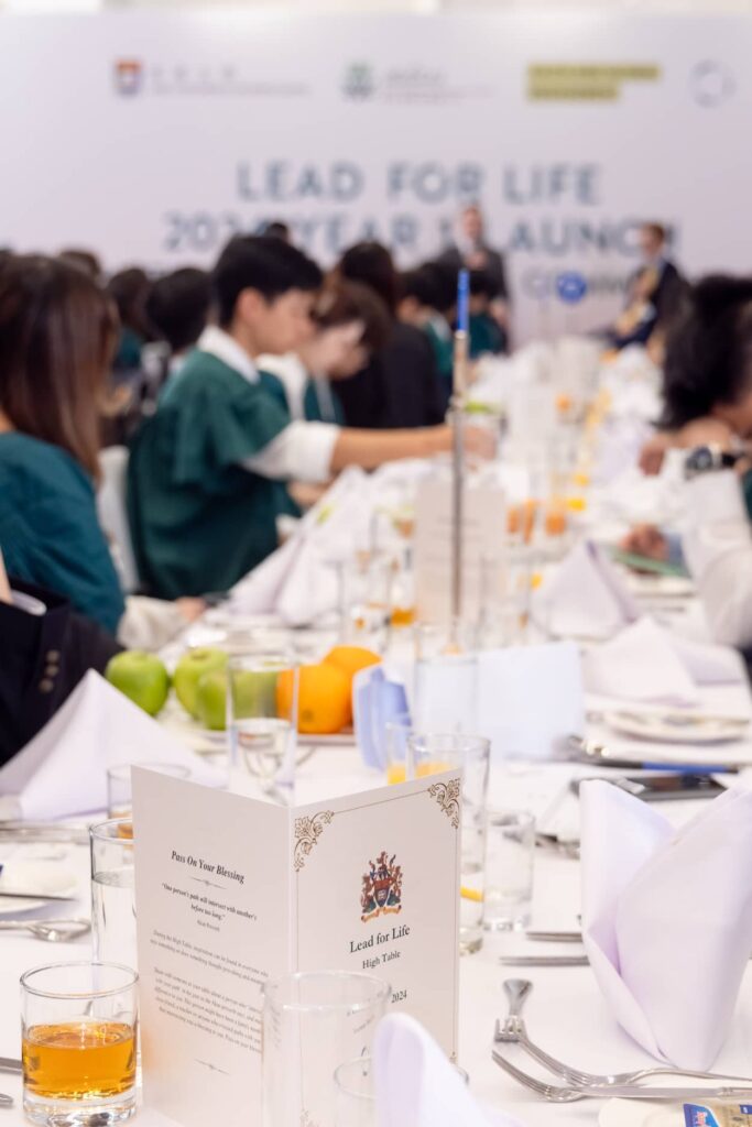 Lead for Life high table dinner