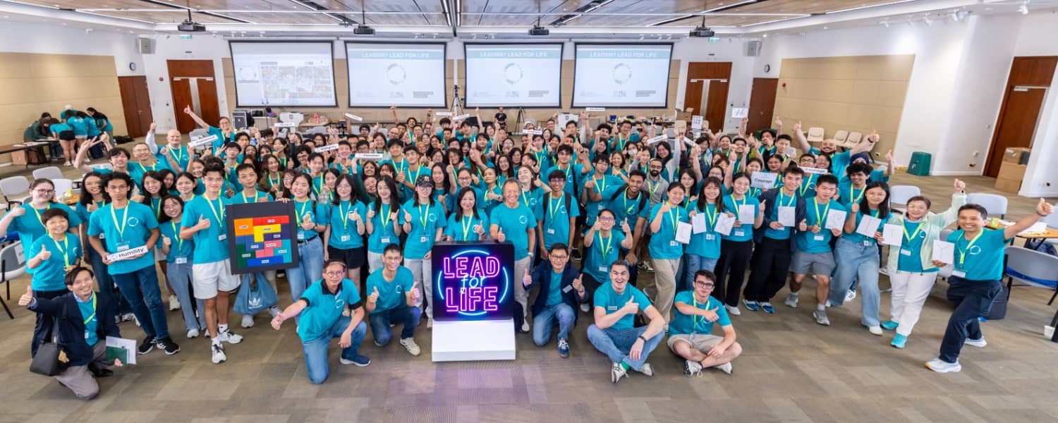 Lead for Life Cohort 2025